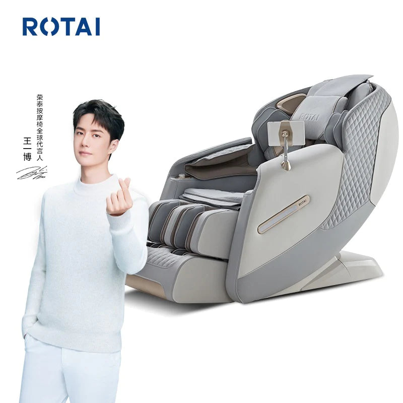Royal Omega Massage Chair | كرسي التدليك